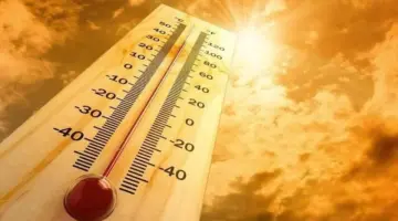 انخفاض تدريجي للحرارة وحالة الطقس غدا الأربعاء 20 مايو 2026 والتوقعات الجوية التفصيلية